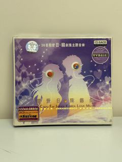 （分類：）位於 。 由 panda_yt 提交（商品編號 1470229423，圖片 1）。簡介： 。