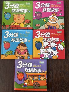 （分類：）位於 。 由 rosamasha 提交（商品編號 1470171178，圖片 1）。簡介： 。