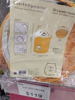 （分類：）位於 。 由 whb10 提交（商品編號 1470265651，圖片 1）。簡介： 。