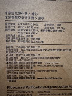 （分類：）位於 。 由 xiaomi_hk 提交（商品編號 1469477422，圖片 1）。簡介： 。