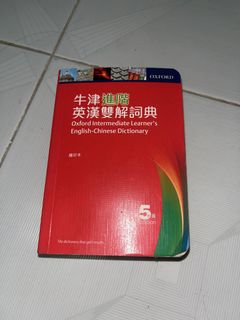 （分類：）位於 。 由 ttt.0087 提交（商品編號 1470247355，圖片 1）。簡介： 。