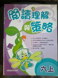 （分類：）位於 。 由 ff00888 提交（商品編號 1470213288，圖片 1）。簡介： 。