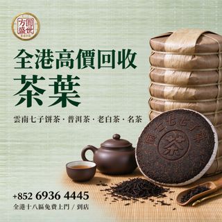 （分類：）位於 。 由 shengshi12 提交（商品編號 1470205929，圖片 1）。簡介： 。
