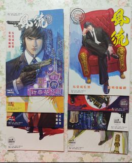 （分類：）位於 。 由 bravedolphin_232f4c 提交（商品編號 1470287754，圖片 1）。簡介： 。