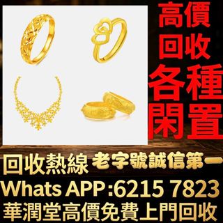 （分類：）位於 。 由 qwe886 提交（商品編號 1470211885，圖片 1）。簡介： 。