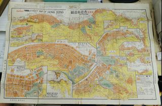 （分類：）位於 。 由 sunchaubookshop 提交（商品編號 1470304769，圖片 1）。簡介： 。