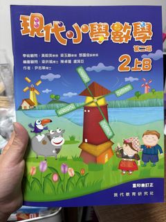 （分類：）位於 。 由 calla123 提交（商品編號 1470265202，圖片 1）。簡介： 。