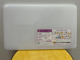 （分類：）位於 。 由 bigbigsaleee 提交（商品編號 1470160285，圖片 1）。簡介： 。