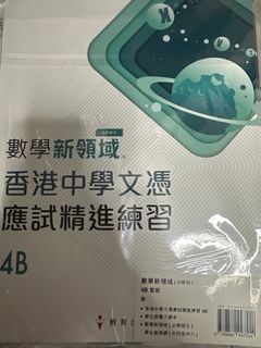 （分類：）位於 。 由 ggbondkk 提交（商品編號 1470296301，圖片 1）。簡介： 。