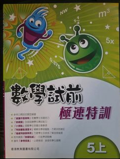 （分類：）位於 。 由 ff00888 提交（商品編號 1470238612，圖片 1）。簡介： 。