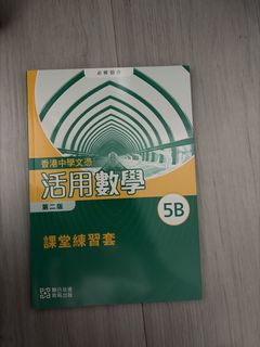 （分類：）位於 。 由 ctw3114 提交（商品編號 1470206366，圖片 1）。簡介： 。