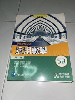 （分類：）位於 。 由 ttt.0087 提交（商品編號 1470248724，圖片 1）。簡介： 。