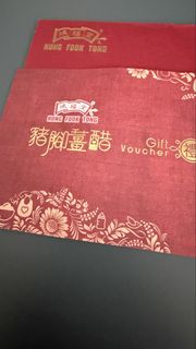 （分類：）位於 。 由 tecy2020 提交（商品編號 1470170453，圖片 1）。簡介： 。