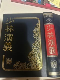 （分類：）位於 。 由 cuhkhk2026 提交（商品編號 1469679269，圖片 1）。簡介： 。