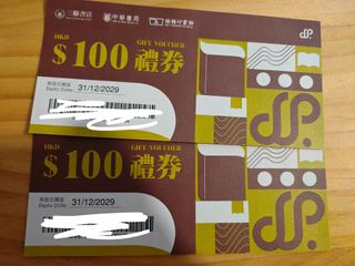 （分類：）位於 。 由 mcocean_deepsea 提交（商品編號 1470255784，圖片 1）。簡介： 。