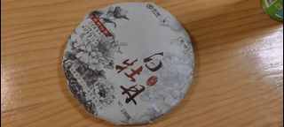 （分類：）位於 。 由 last_of_us 提交（商品編號 1470346164，圖片 1）。簡介： 。