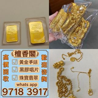 （分類：）位於 。 由 sd10011 提交（商品編號 1470258406，圖片 1）。簡介： 。