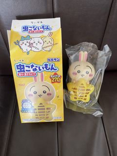 （分類：）位於 。 由 candymeow 提交（商品編號 1470167258，圖片 1）。簡介： 。