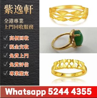 （分類：）位於 。 由 ws52444355 提交（商品編號 1470211287，圖片 1）。簡介： 。