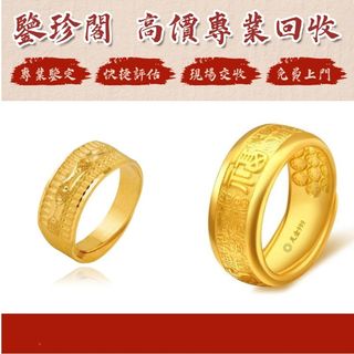 （分類：）位於 。 由 calmflower.eea125 提交（商品編號 1470251590，圖片 1）。簡介： 。
