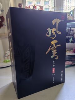 （分類：）位於 。 由 pasudpo 提交（商品編號 1470151276，圖片 1）。簡介： 。