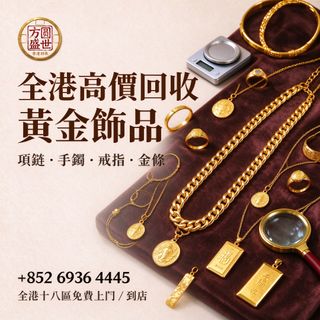 （分類：）位於 。 由 shengshi12 提交（商品編號 1470214791，圖片 1）。簡介： 。