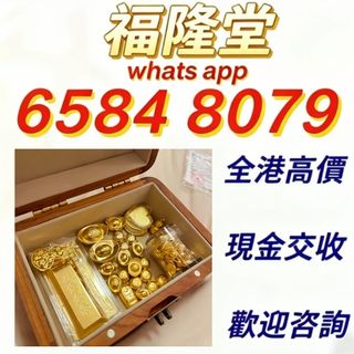 （分類：）位於 。 由 jxg889 提交（商品編號 1470175333，圖片 1）。簡介： 。