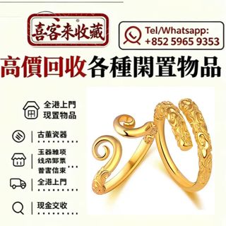 （分類：）位於 。 由 lili886 提交（商品編號 1470164126，圖片 1）。簡介： 。
