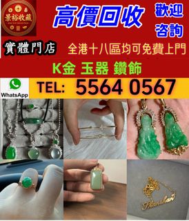 （分類：）位於 。 由 vaststorm_769148 提交（商品編號 1470257773，圖片 1）。簡介： 。