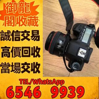 （分類：）位於 。 由 liye08888077383 提交（商品編號 1470227278，圖片 1）。簡介： 。