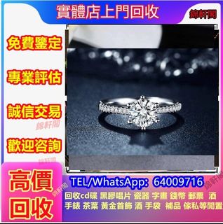 （分類：）位於 。 由 lyun4902 提交（商品編號 1470238987，圖片 1）。簡介： 。