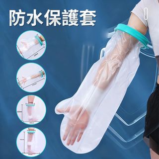（分類：）位於 。 由 tuenmall 提交（商品編號 1470164589，圖片 1）。簡介： 。