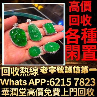 （分類：）位於 。 由 qwe886 提交（商品編號 1470210730，圖片 1）。簡介： 。