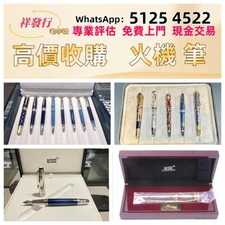 （分類：）位於 。 由 sli72777095378 提交（商品編號 1470171938，圖片 1）。簡介： 。