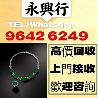（分類：）位於 。 由 liye6660 提交（商品編號 1470251176，圖片 1）。簡介： 。