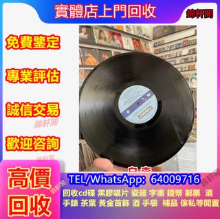 （分類：）位於 。 由 lyun4902 提交（商品編號 1470241356，圖片 1）。簡介： 。