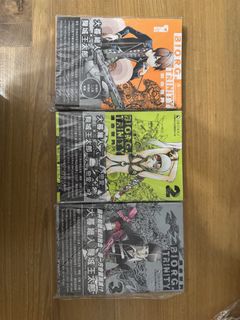 （分類：）位於 。 由 peachiesss 提交（商品編號 1470250929，圖片 1）。簡介： 。