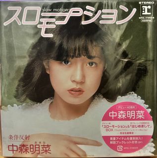 （分類：）位於 。 由 kashiwabara 提交（商品編號 1470322102，圖片 1）。簡介： 。