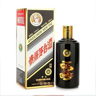 （分類：）位於 。 由 biao77157-37188 提交（商品編號 1470208733，圖片 1）。簡介： 。