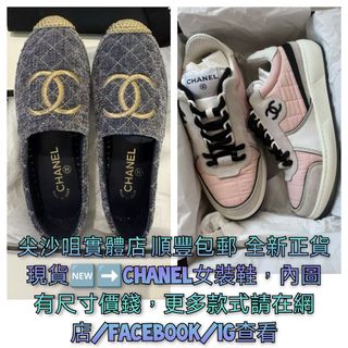（分類：）位於 。 由 romeluxurystation 提交（商品編號 1470230387，圖片 1）。簡介： 。