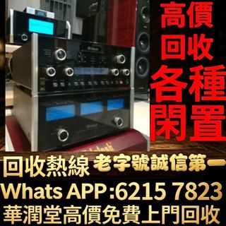 （分類：）位於 。 由 qwe886 提交（商品編號 1470213633，圖片 1）。簡介： 。