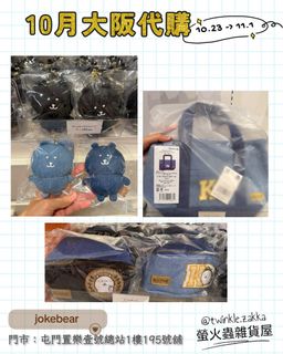 （分類：）位於 。 由 ztwinkle 提交（商品編號 1470210979，圖片 1）。簡介： 。