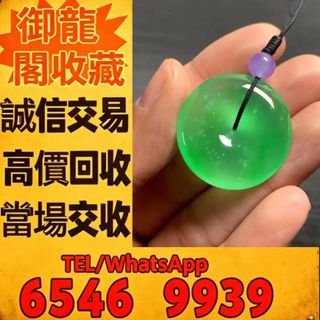 （分類：）位於 。 由 liye08888077383 提交（商品編號 1470173214，圖片 1）。簡介： 。