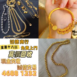 （分類：）位於 。 由 ymq666999788609 提交（商品編號 1470258471，圖片 1）。簡介： 。