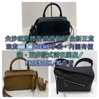 （分類：）位於 。 由 romeluxurystation 提交（商品編號 1470227605，圖片 1）。簡介： 。