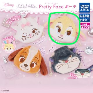 （分類：）位於 。 由 shadow_shirine 提交（商品編號 1470169874，圖片 1）。簡介： 。
