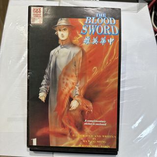 （分類：）位於 。 由 edmondhan 提交（商品編號 1470324356，圖片 1）。簡介： 。