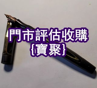 （分類：）位於 。 由 yanmingxia33662 提交（商品編號 1470178694，圖片 1）。簡介： 。
