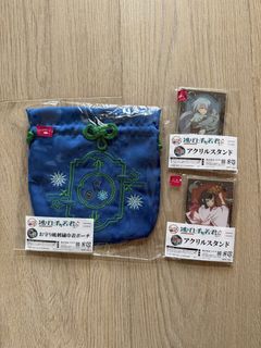 （分類：）位於 。 由 cyrusyaush 提交（商品編號 1470257685，圖片 1）。簡介： 。