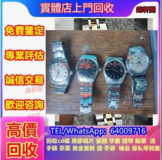 （分類：）位於 。 由 lyun4902 提交（商品編號 1470240157，圖片 1）。簡介： 。
